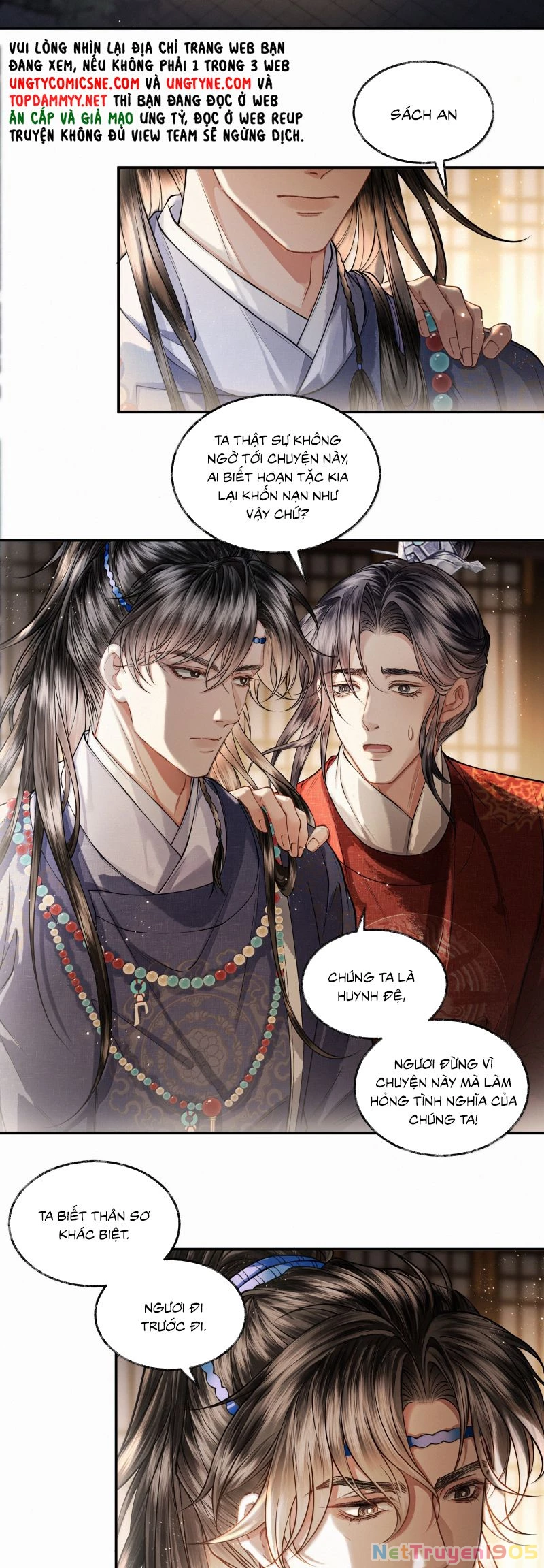 Thương Tiến Tửu Chapter 33 - 15