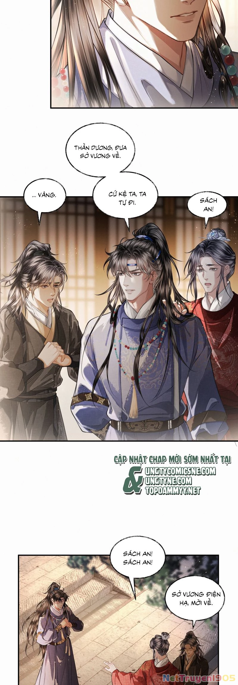 Thương Tiến Tửu Chapter 33 - 16