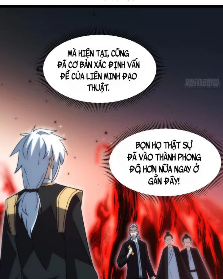 Tạ U Thiên Sư Chapter 55 - 27