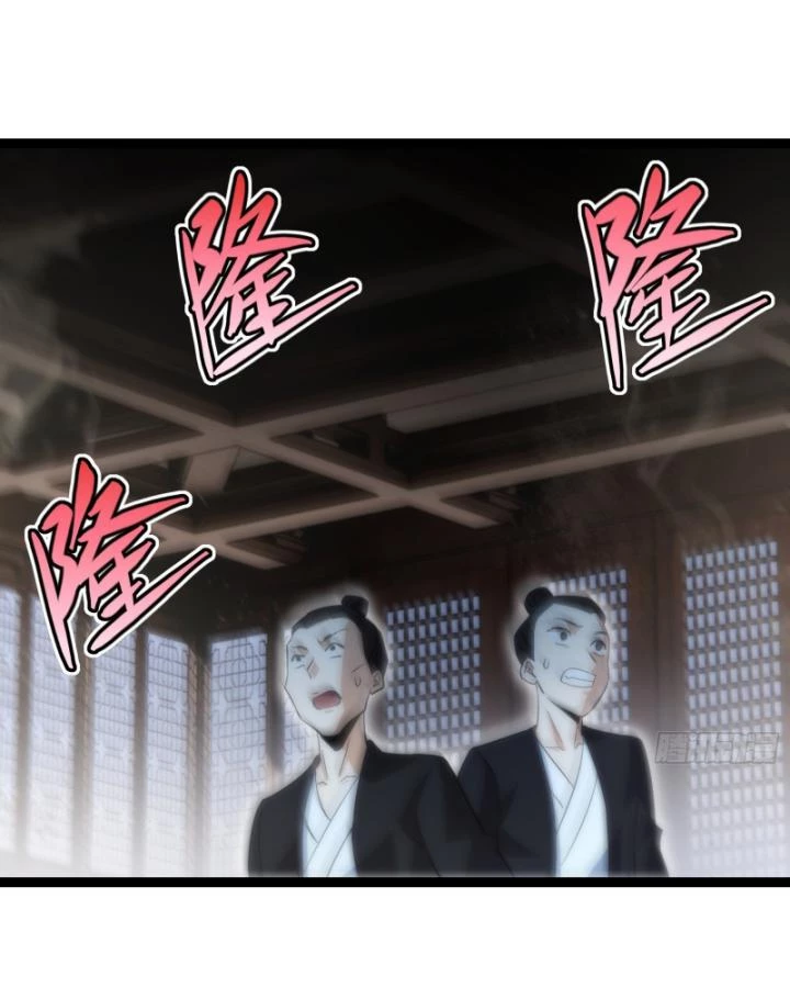 Tạ U Thiên Sư Chapter 55 - 34