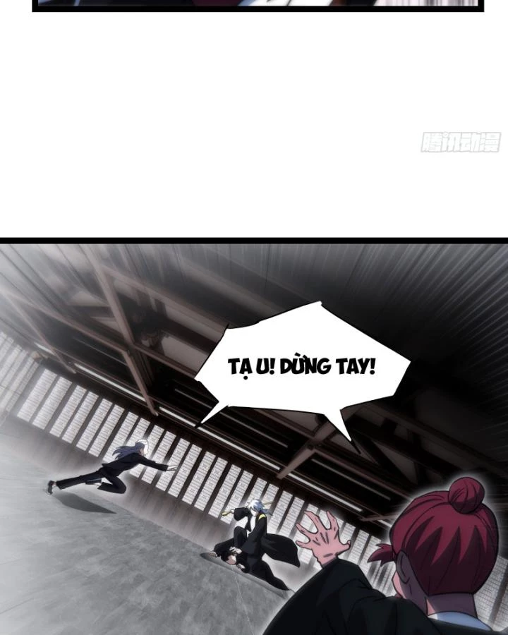 Tạ U Thiên Sư Chapter 55 - 47
