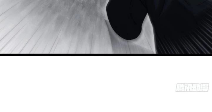 Tạ U Thiên Sư Chapter 55 - 48