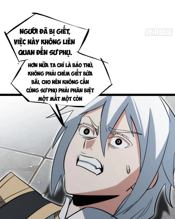 Tạ U Thiên Sư Chapter 56 - 6