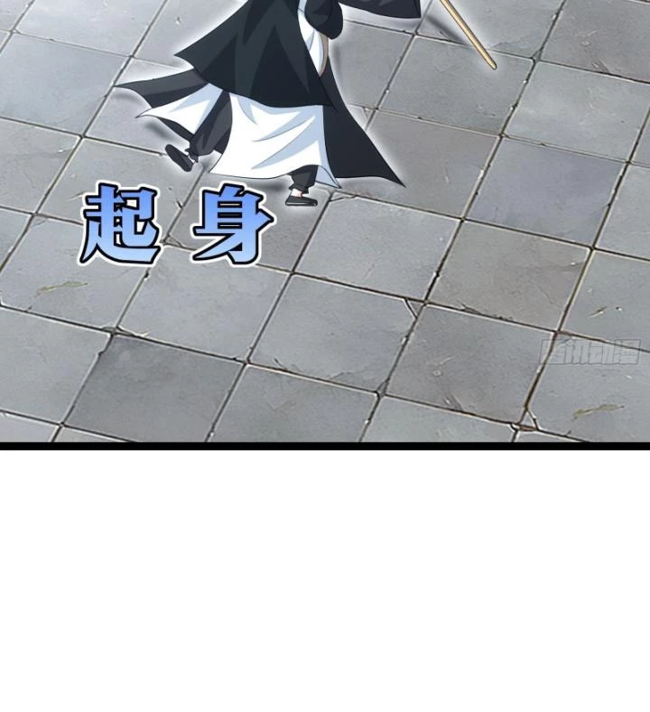 Tạ U Thiên Sư Chapter 56 - 8
