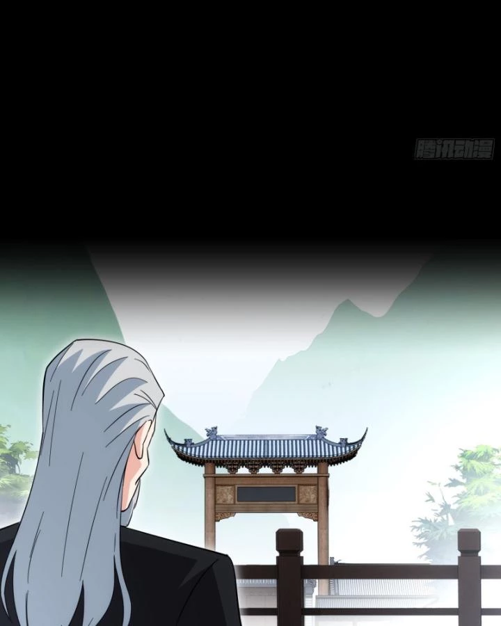 Tạ U Thiên Sư Chapter 56 - 33