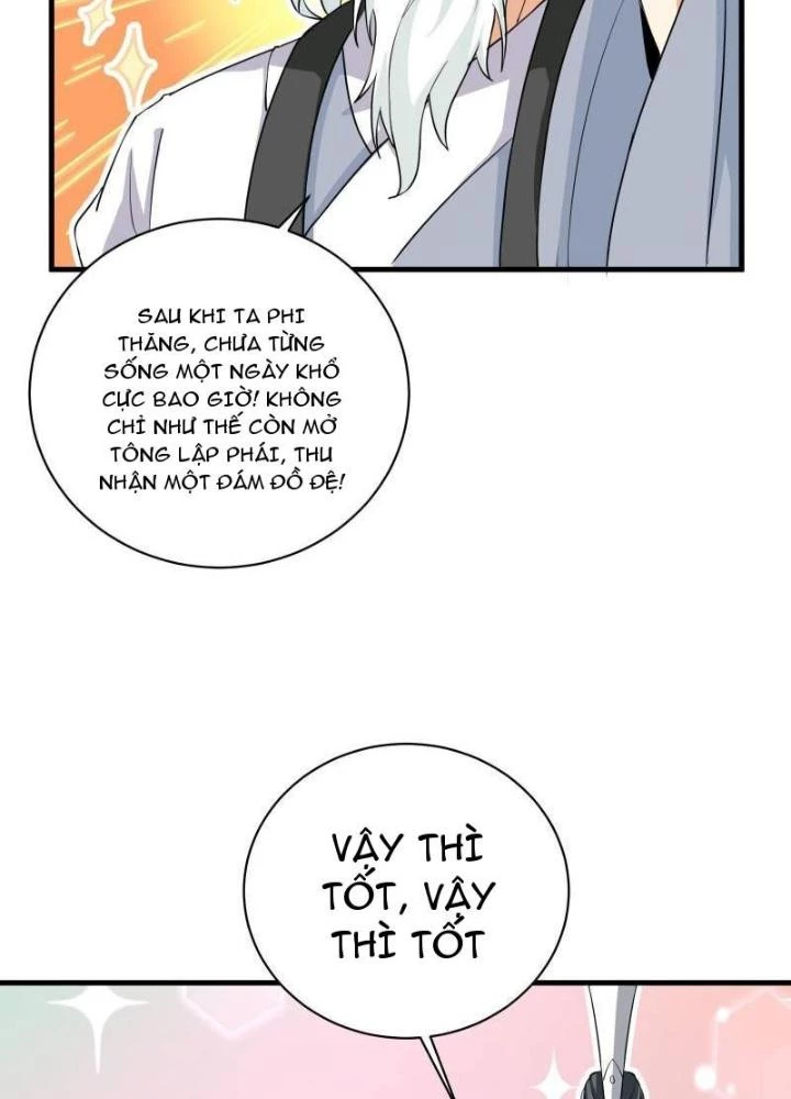 Tu Tiên Phải Dựa Vào Sugar Mommy Chapter 230 - 21