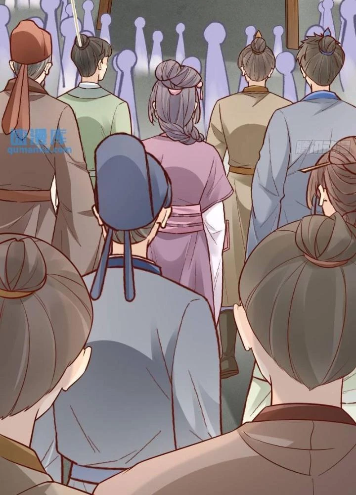 Tu Tiên Phải Dựa Vào Sugar Mommy Chapter 232 - 5