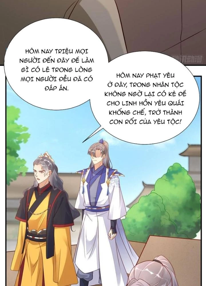 Tu Tiên Phải Dựa Vào Sugar Mommy Chapter 232 - 7