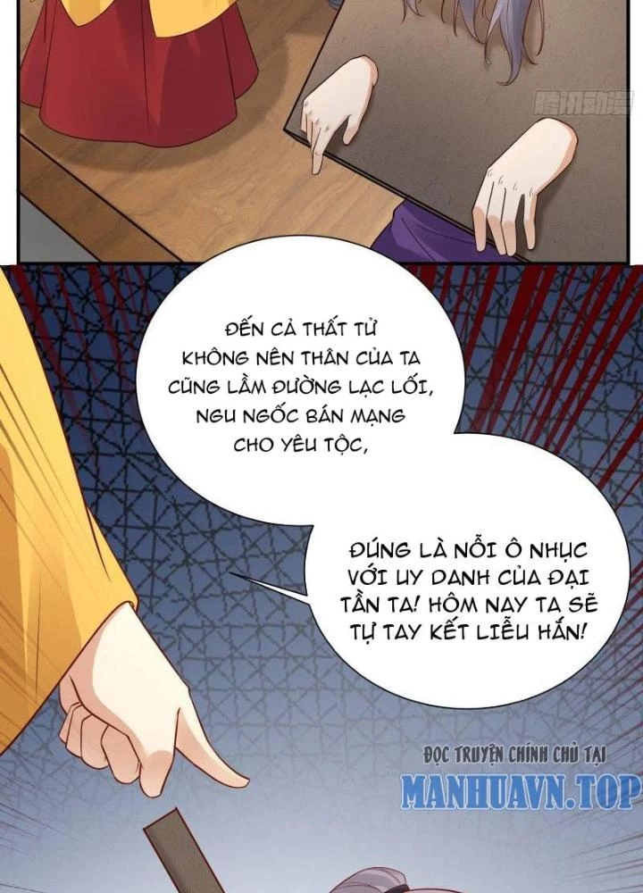 Tu Tiên Phải Dựa Vào Sugar Mommy Chapter 232 - 9