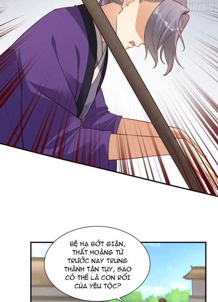 Tu Tiên Phải Dựa Vào Sugar Mommy Chapter 232 - 11