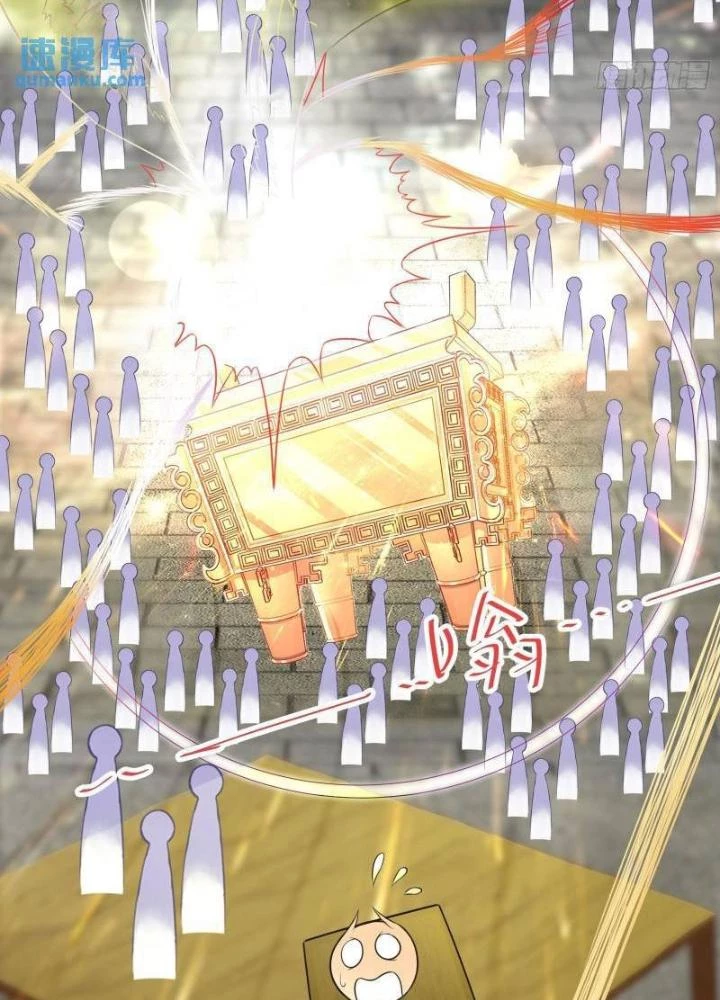 Tu Tiên Phải Dựa Vào Sugar Mommy Chapter 232 - 37