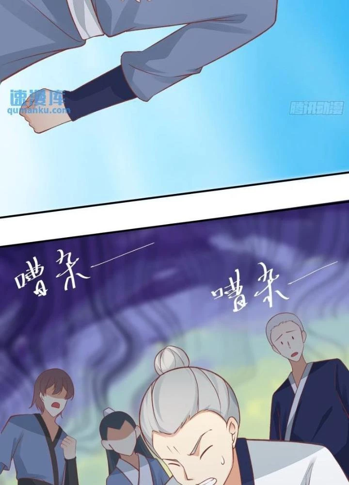 Tu Tiên Phải Dựa Vào Sugar Mommy Chapter 232 - 63