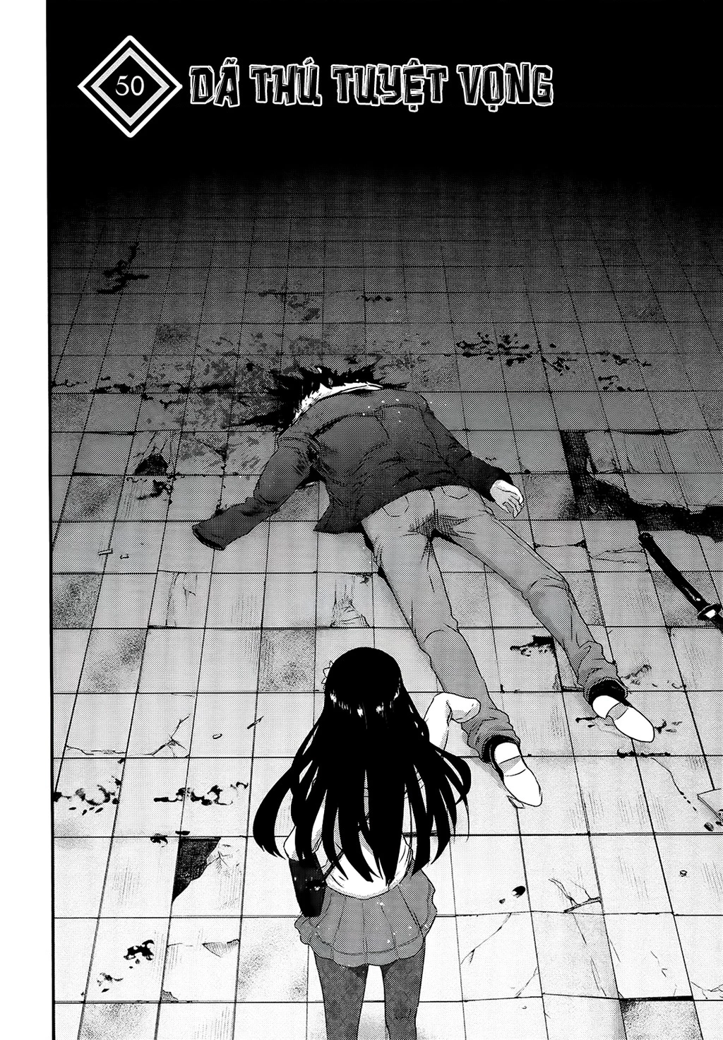 Getsurin Ni Kiri Saku Chapter 50 - 2
