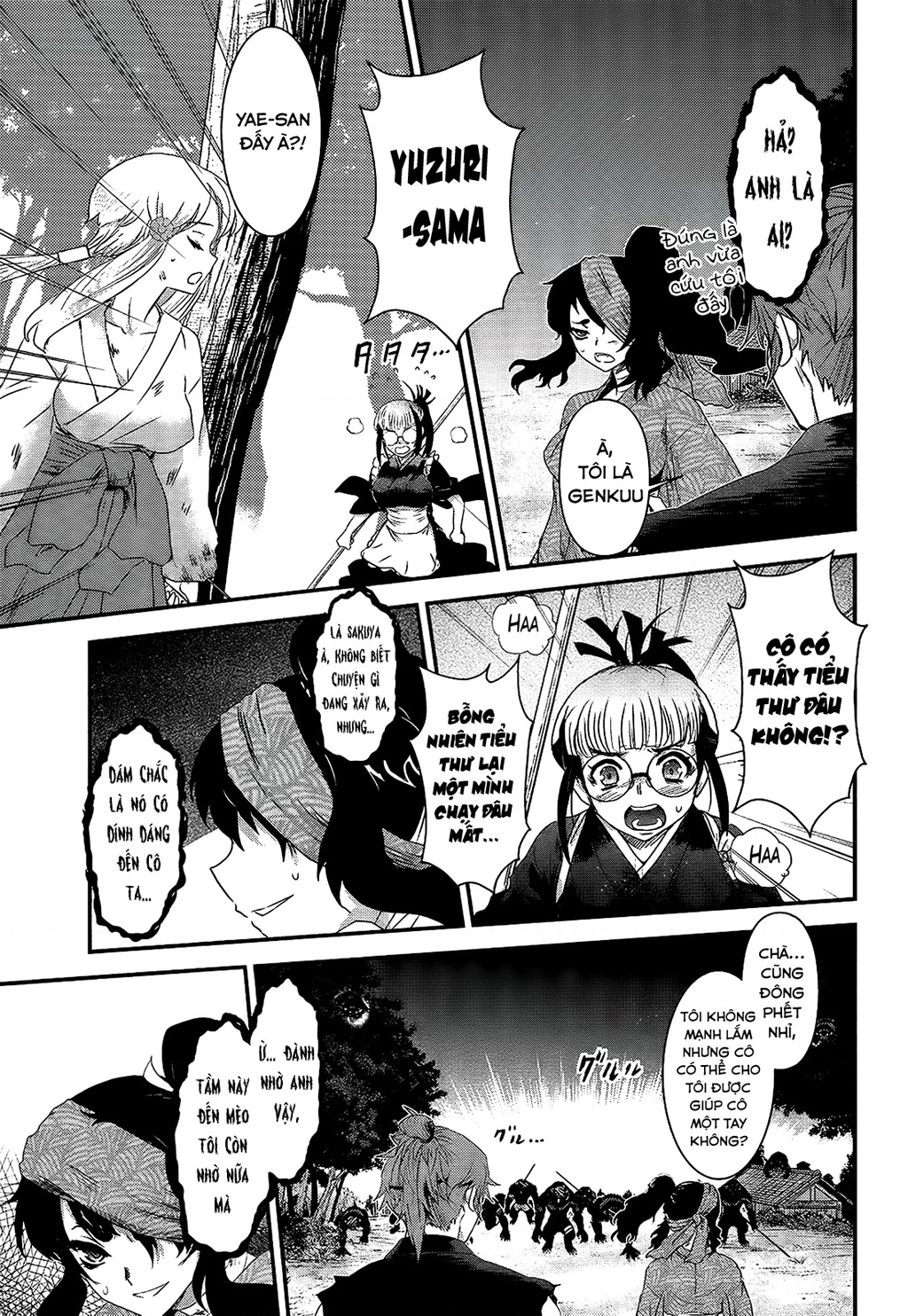 Getsurin Ni Kiri Saku Chapter 50 - 9