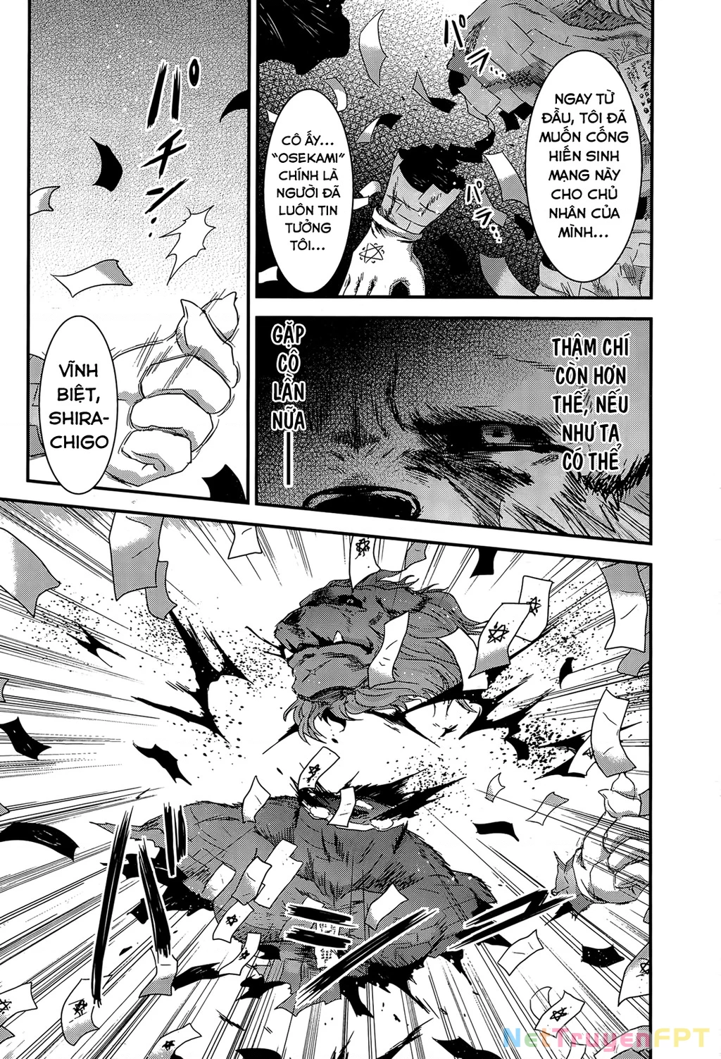 Getsurin Ni Kiri Saku Chapter 50 - 15