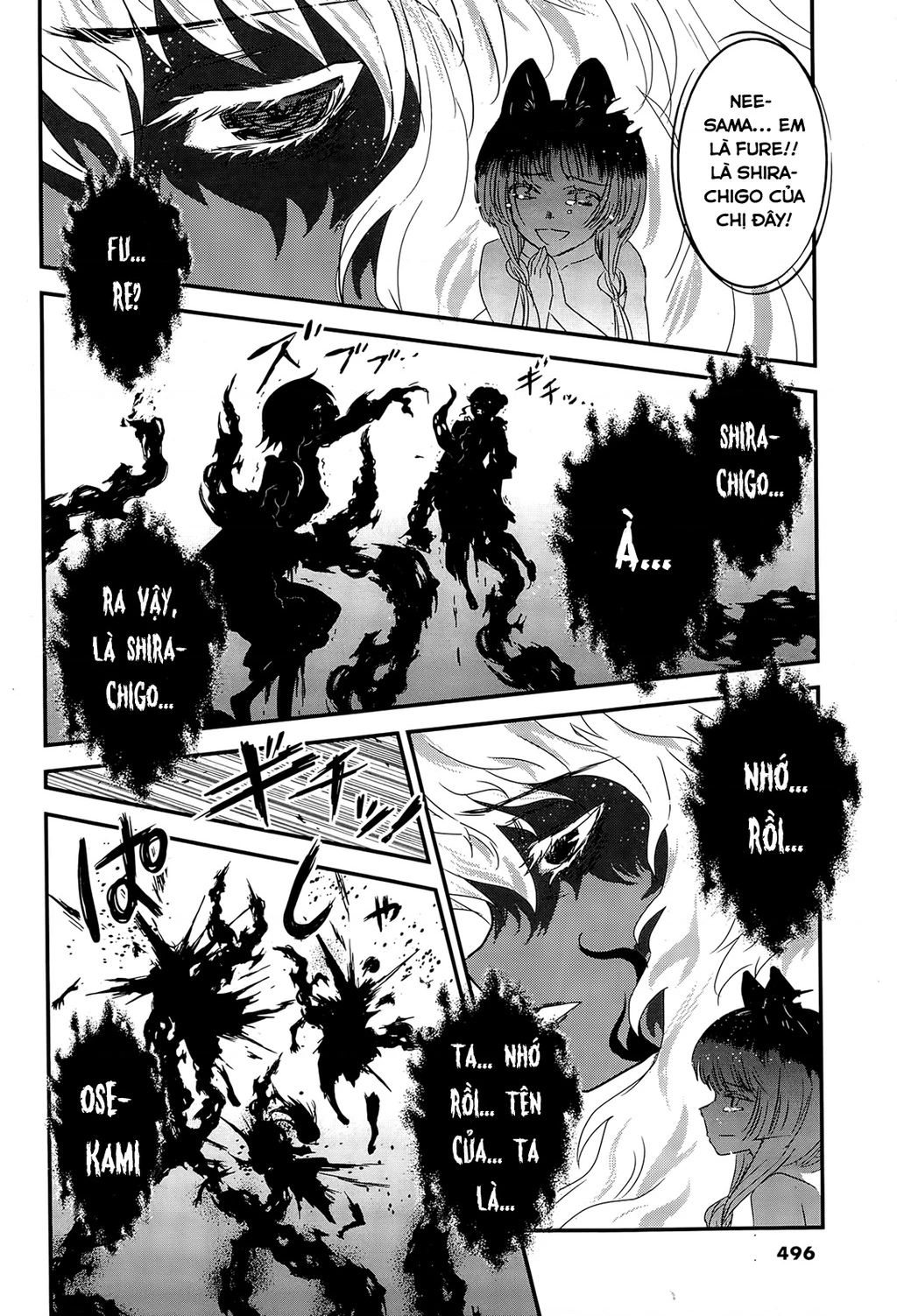 Getsurin Ni Kiri Saku Chapter 50 - 21