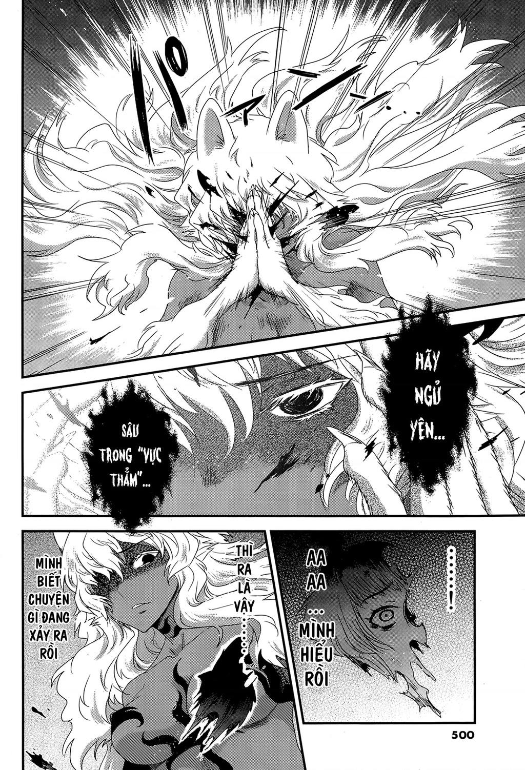 Getsurin Ni Kiri Saku Chapter 50 - 25