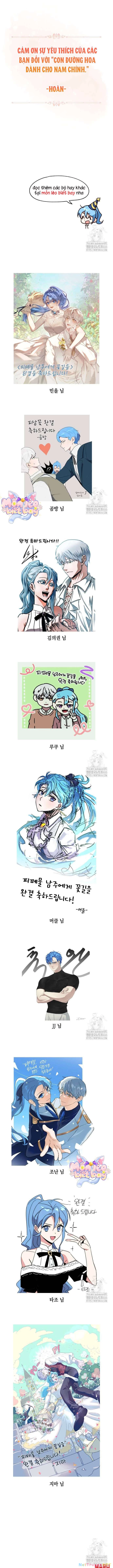 Con Đường Hoa Dành Cho Nam Chính Chapter 64 - 18