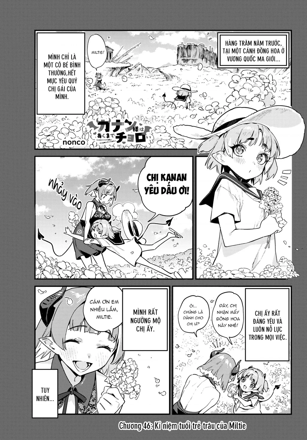 Kanan-Sama Dễ Dụ Thật Đấy! Chapter 46 - Trang 2