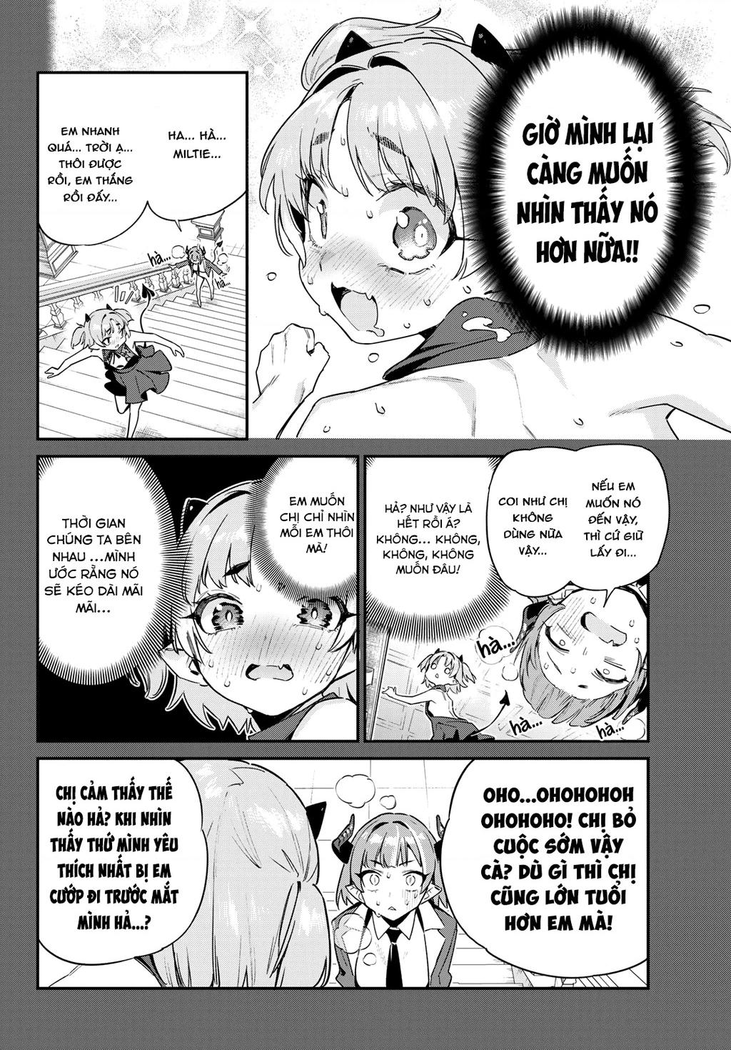 Kanan-Sama Dễ Dụ Thật Đấy! Chapter 46 - Trang 2