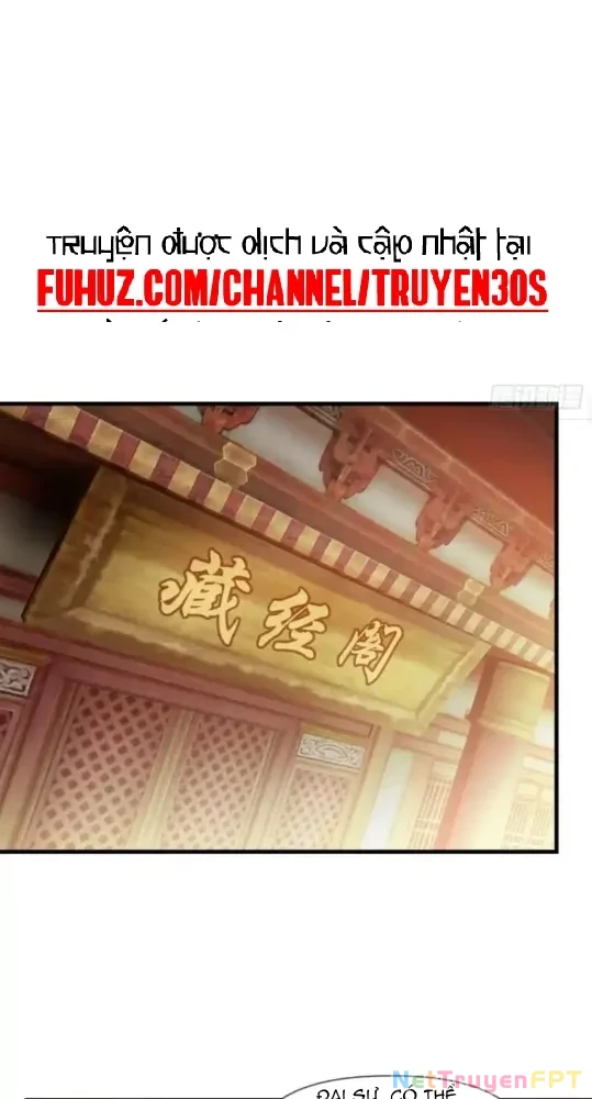 Nương Tử Của Ta Hơn Một Cái Kìa Lạ Chapter 43 - 15