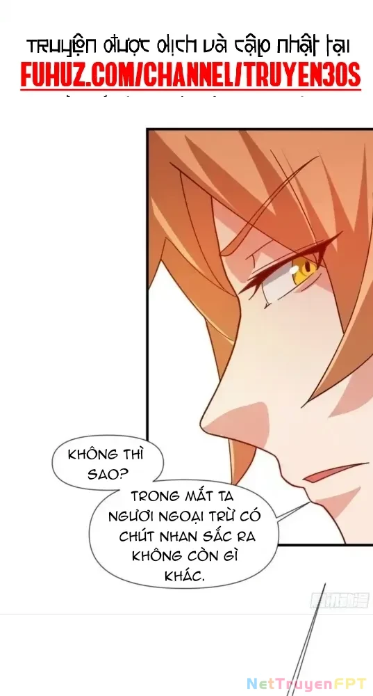 Nương Tử Của Ta Hơn Một Cái Kìa Lạ Chapter 43 - 26