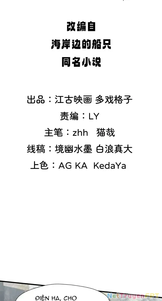 Nương Tử Của Ta Hơn Một Cái Kìa Lạ Chapter 47 - 2