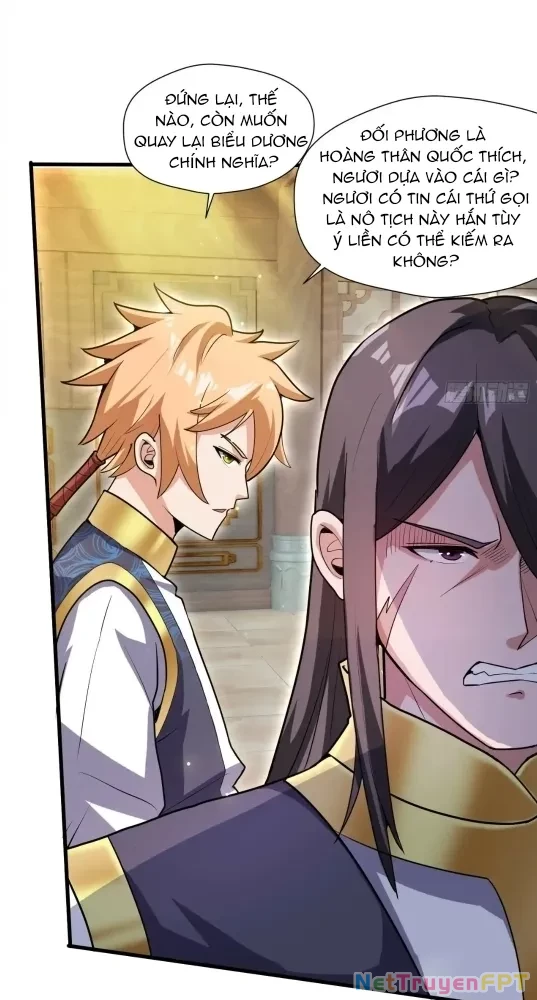 Nương Tử Của Ta Hơn Một Cái Kìa Lạ Chapter 47 - 15