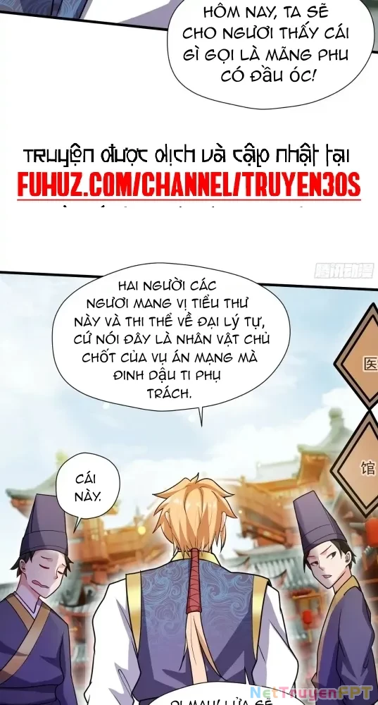 Nương Tử Của Ta Hơn Một Cái Kìa Lạ Chapter 47 - 26