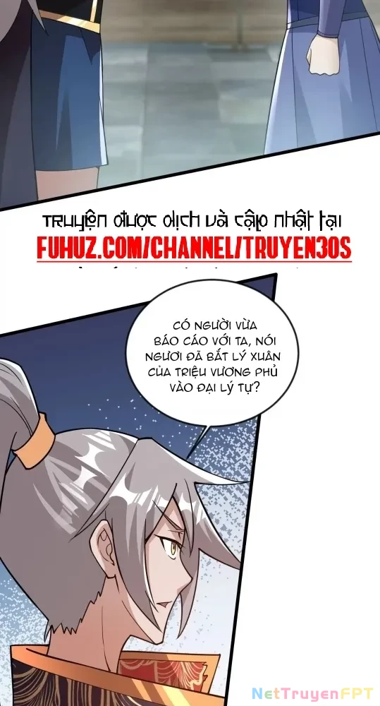 Nương Tử Của Ta Hơn Một Cái Kìa Lạ Chapter 49 - 44