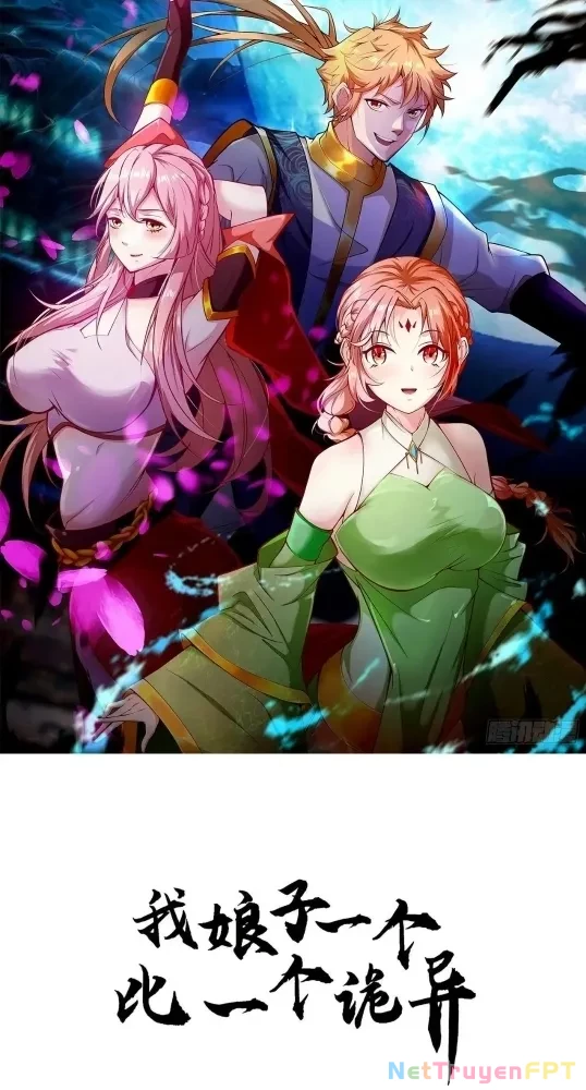 Nương Tử Của Ta Hơn Một Cái Kìa Lạ Chapter 50 - 53