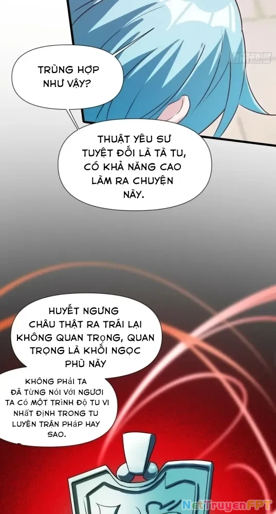 Nương Tử Của Ta Hơn Một Cái Kìa Lạ Chapter 53 - 17