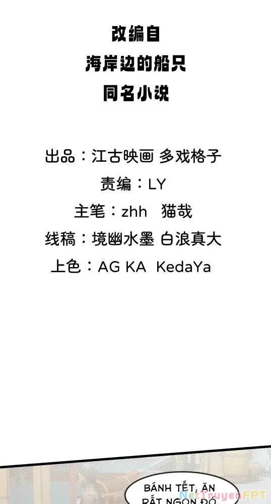 Nương Tử Của Ta Hơn Một Cái Kìa Lạ Chapter 54 - 2