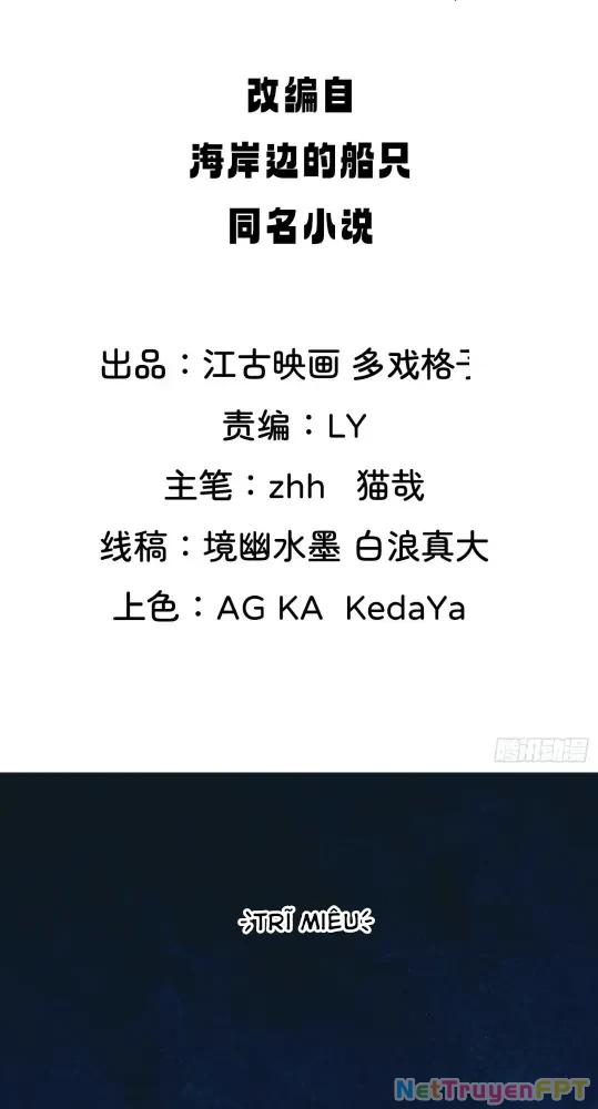 Nương Tử Của Ta Hơn Một Cái Kìa Lạ Chapter 55 - 2