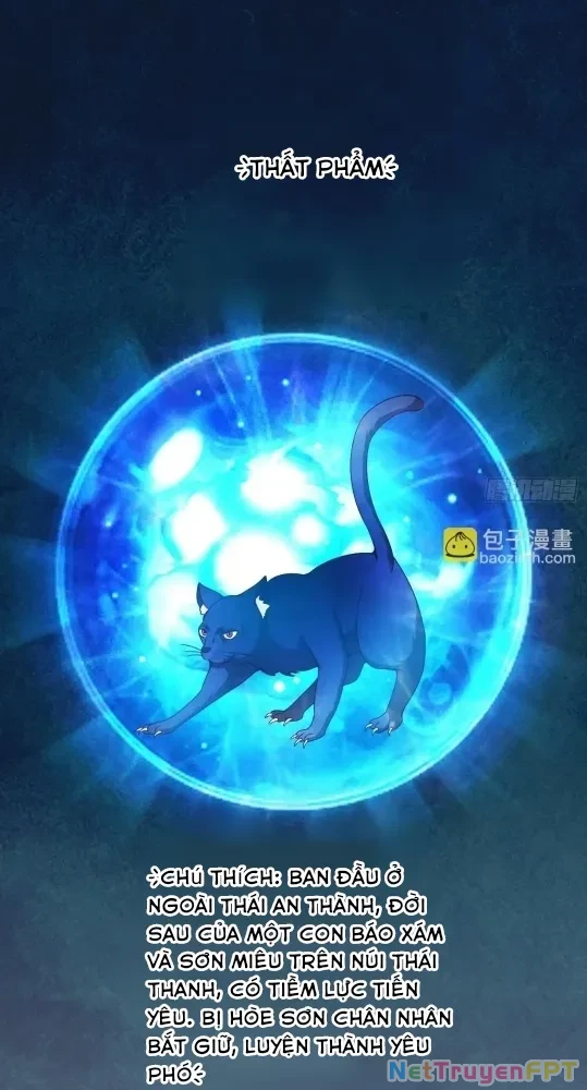 Nương Tử Của Ta Hơn Một Cái Kìa Lạ Chapter 55 - 3