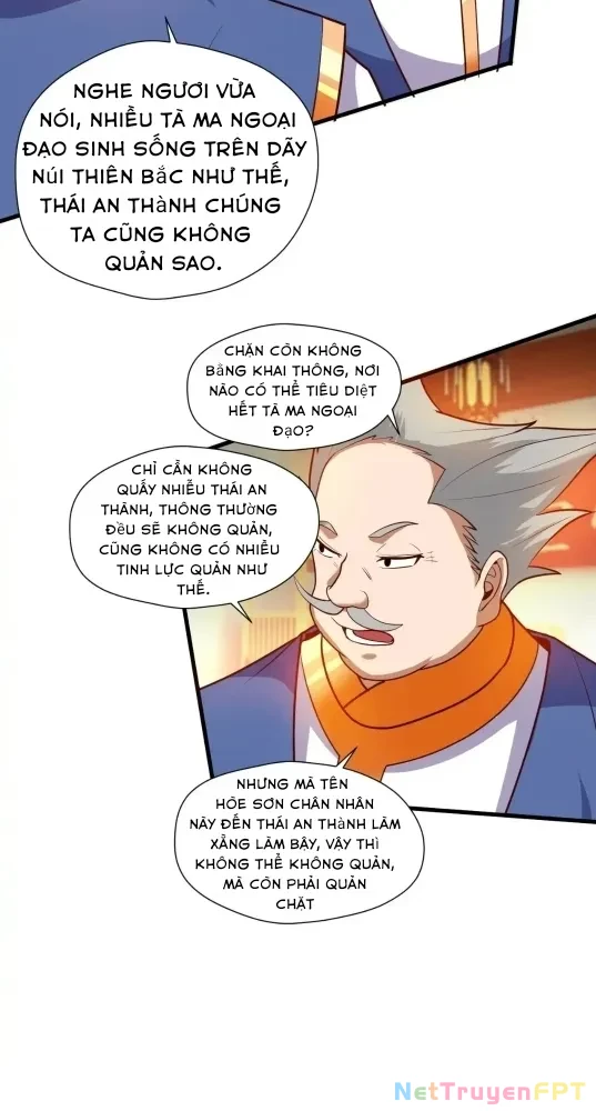 Nương Tử Của Ta Hơn Một Cái Kìa Lạ Chapter 55 - 39