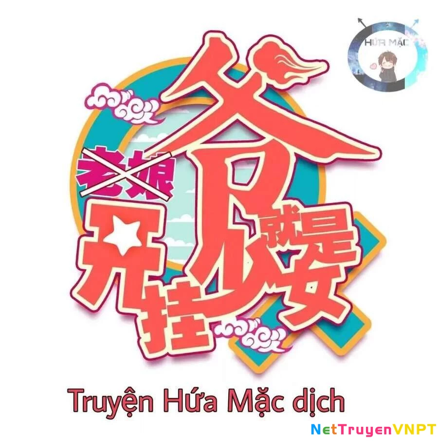 Lão Đại Xuyên Không Thành Tiên Nữ Chapter 18 - 4