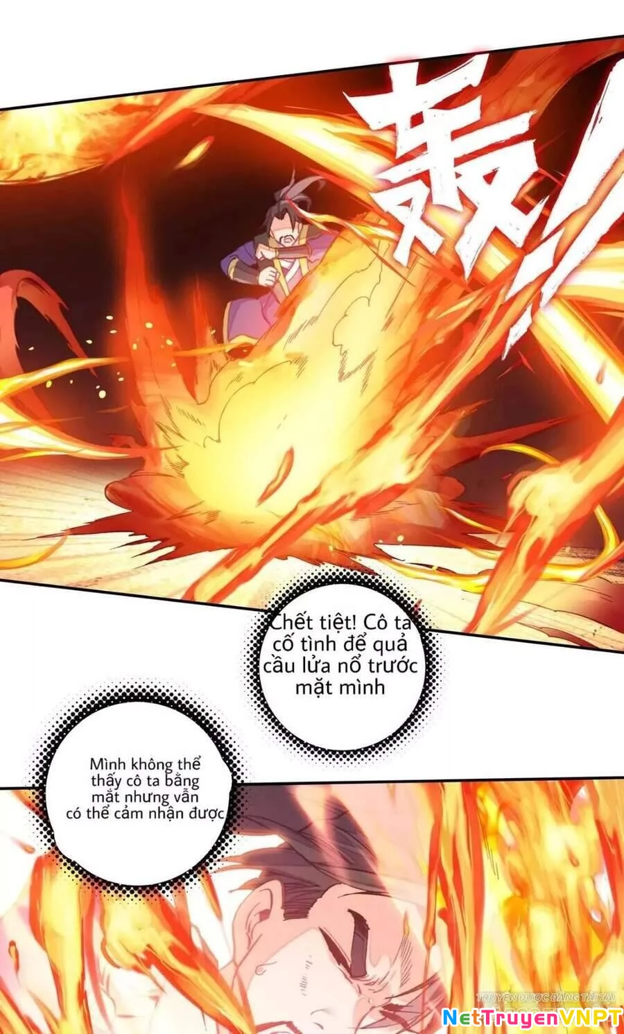 Lão Đại Xuyên Không Thành Tiên Nữ Chapter 18 - 16