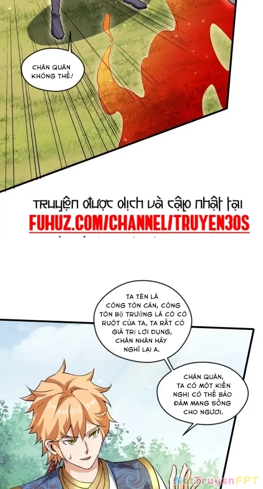 Nương Tử Của Ta Hơn Một Cái Kìa Lạ Chapter 58 - 25