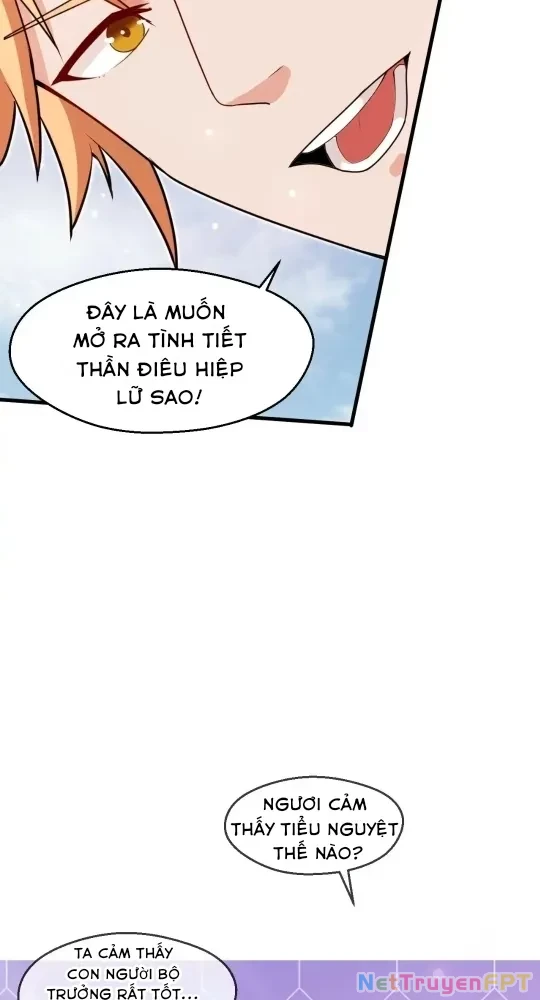 Nương Tử Của Ta Hơn Một Cái Kìa Lạ Chapter 58 - 46