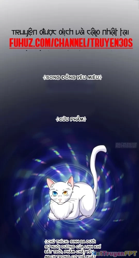 Nương Tử Của Ta Hơn Một Cái Kìa Lạ Chapter 60 - 5