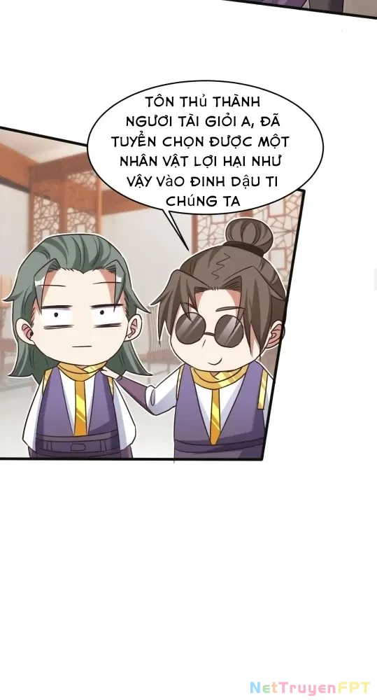 Nương Tử Của Ta Hơn Một Cái Kìa Lạ Chapter 60 - 23