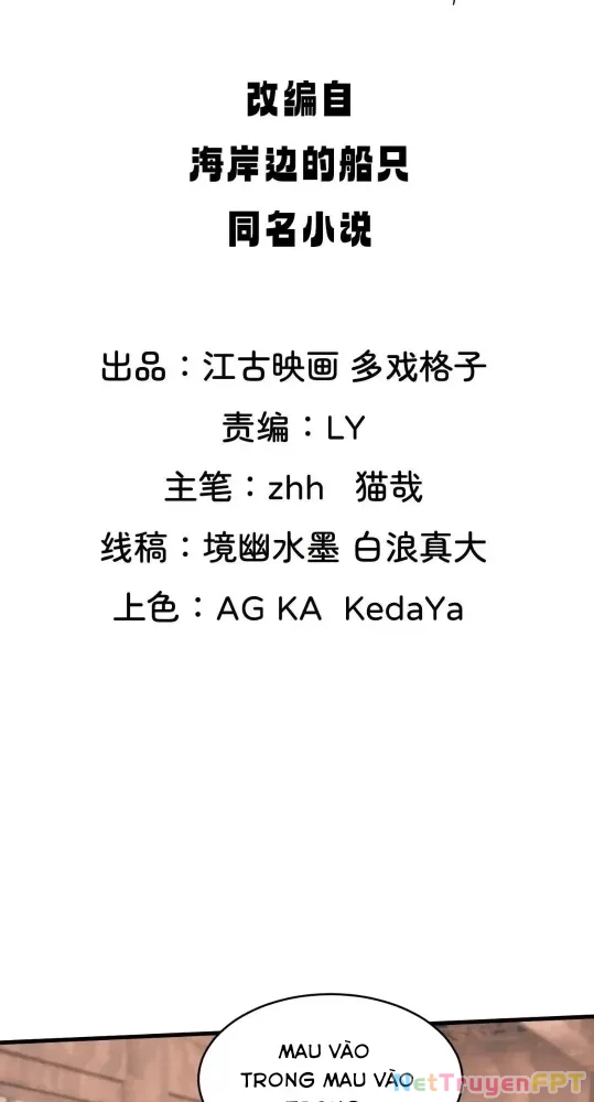 Nương Tử Của Ta Hơn Một Cái Kìa Lạ Chapter 61 - 2