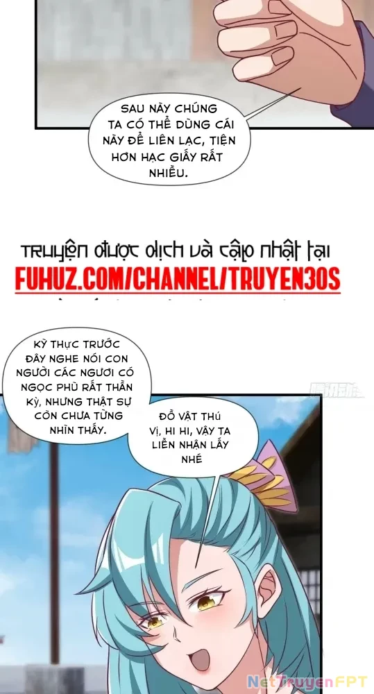 Nương Tử Của Ta Hơn Một Cái Kìa Lạ Chapter 65 - 6