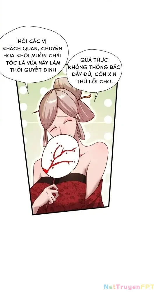 Nương Tử Của Ta Hơn Một Cái Kìa Lạ Chapter 66 - 7