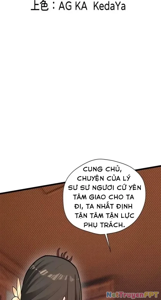 Nương Tử Của Ta Hơn Một Cái Kìa Lạ Chapter 70 - 3