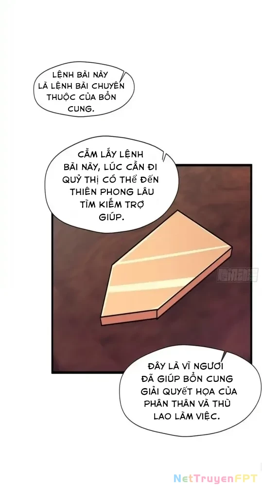 Nương Tử Của Ta Hơn Một Cái Kìa Lạ Chapter 70 - 9