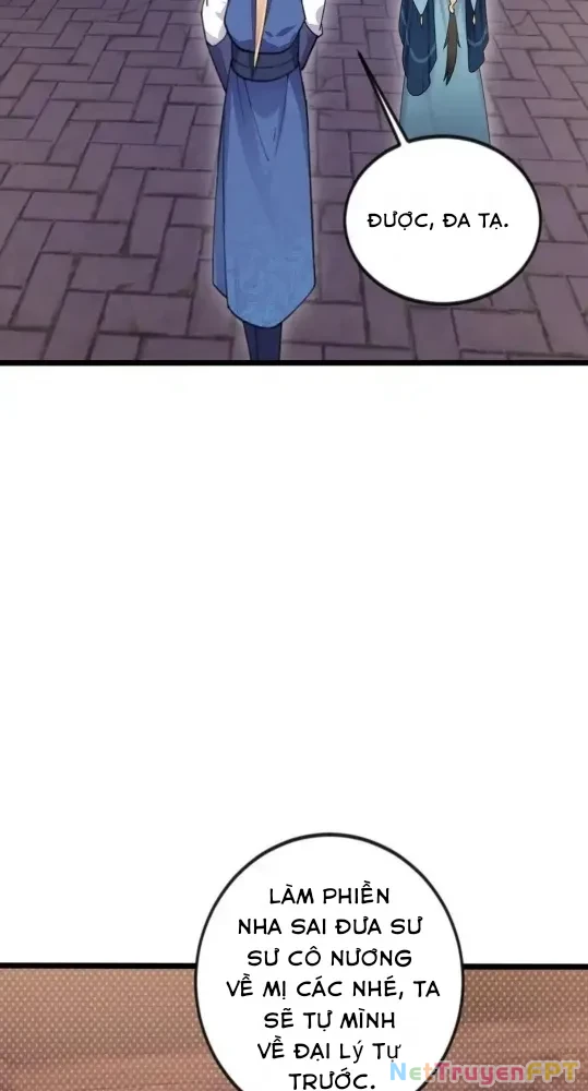 Nương Tử Của Ta Hơn Một Cái Kìa Lạ Chapter 70 - 30