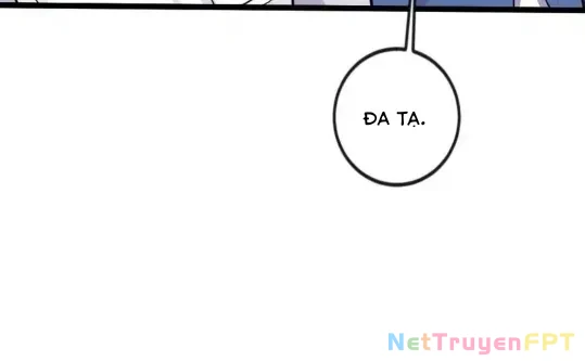 Nương Tử Của Ta Hơn Một Cái Kìa Lạ Chapter 70 - 32