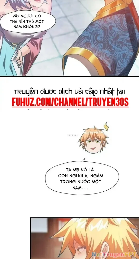 Nương Tử Của Ta Hơn Một Cái Kìa Lạ Chapter 71 - 24